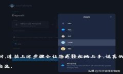 关于Tokenim是否可以接收