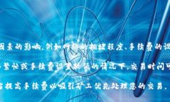 在将Tokenim转换为ETH的过程