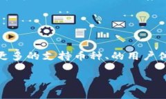 Tokenim 是一个相对较新的数