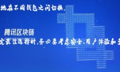 首先，您提到的“tokento