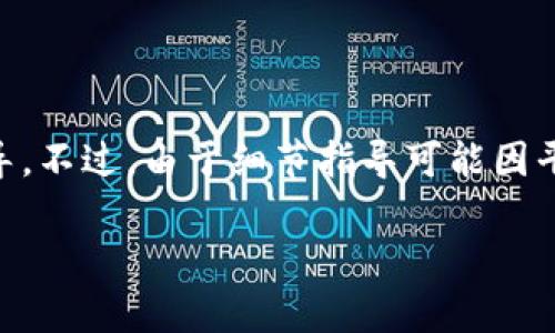 在这里我能提供一些关于Tokenim转账到另一个Tokenim的信息和指导。不过，由于细节指导可能因平台和操作点的不同而有所差异，您需要根据自己的具体情况进行调整。

### Tokenim转账的专家独家秘诀，轻松实现跨Token转账！