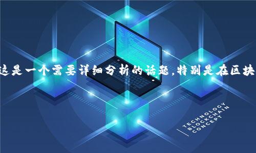 在决定如何撰写有关