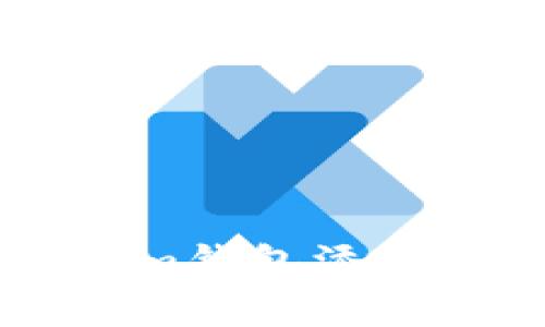 专家揭秘：Tokenim钱包添加USDT的独家秘诀