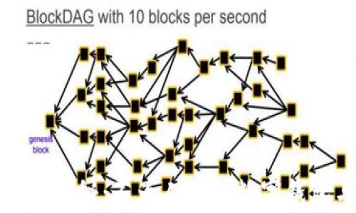 
数字货币专家独家揭秘：不为人知的数字钱包与股票投资秘诀