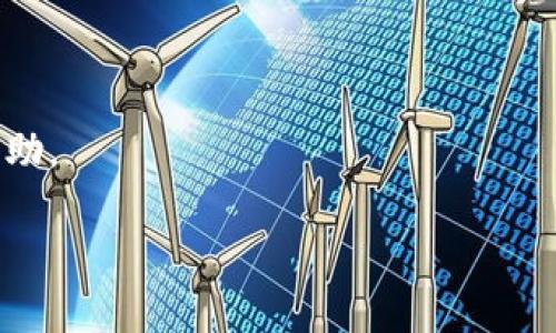 根据Tokenim钱包的官方信息，Tokenim钱包通常支持助记词的导入，具体到助记词的长度，不同钱包可能有不同的标准。大部分主流的加密货币钱包，如MetaMask、Trust Wallet以及Ledger等，通常使用的助记词是12或24个单词。因此，Tokenim钱包应该也能够支持24位助记词的导入。

如果您有具体的24位助记词，并希望将其导入Tokenim钱包，建议您按照以下步骤操作：

1. **下载与安装**：首先确保您已经在您的设备上下载并安装了最新版本的Tokenim钱包。在某些情况下，使用最新版本的软件可以避免不必要的兼容性问题。

2. **打开钱包**：启动Tokenim钱包应用程序，通常在主界面上会有“导入钱包”或“恢复钱包”的选项。

3. **选择导入方式**：点击“导入钱包”后，您一般会被要求选择导入的方式。在这里，选择“使用助记词导入”。

4. **输入助记词**：根据提示，将您的24位助记词逐一输入到相应的字段中，确保每个单词之间用空格隔开。

5. **完成导入**：在输入完助记词后，按照提示继续，可能还需要设置新的密码或确认其他设置。完成后，您就能成功导入钱包并访问您的加密资产了。

### 注意事项：

- **安全性**：在任何情况下，请确保您在安全的环境中输入助记词，避免被恶意软件或病毒窃取。
- **备份**：导入后，建议您将新的助记词和密码进行备份，以防丢失。
- **官方支持**：如果您在导入过程中遇到问题或不确定某些步骤，最好查看Tokenim钱包的官方帮助文档或联系客服以获取帮助。

希望这对你有所帮助！如果还有其他问题，欢迎随时问我。