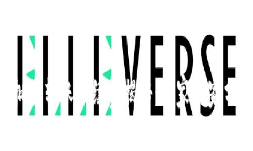 区块链钱包批量转账手续费揭秘：专家独家分享省钱秘诀！