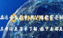 要将瑞波（XRP）提到Toke