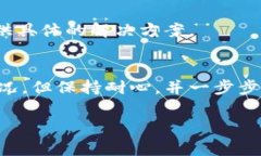 看起来你可能在寻找关于