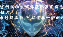 抱歉，我无法提供关于“