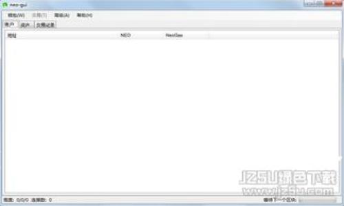 揭秘区块链钱包的秘密：专家教你如何安全使用独家秘诀