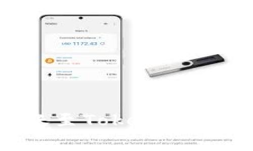 火币网买USDT并安全转账至TokenTokenim钱包的专家独家秘诀