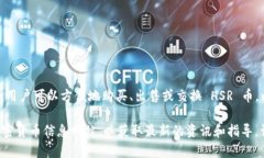 是的，Tokenim 是一个可以进