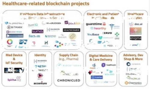 关于“tokenim 能量”的具体信息较少，可能是指某种特定的代币项目、能量系统或是一个新的技术概念。如果你能提供更详细的信息，我将更好地帮助你。以下是一些关于代币和能量的基本概念：

1. **代币的定义**：在区块链和加密货币的世界中，代币（Token）是基于某种区块链技术的一种数字资产，通常用来表示某种资产的所有权或访问某种服务的权利。

2. **能量的机制**：在某些项目中，特别是涉及到去中心化金融（DeFi）或NFT的项目，能量可能指的是用于执行某种操作的资源，例如在进行交易时消耗的手续费或者是在某种生态系统内进行交互时需要的资源。

3. **如何获取和使用代币能量**：这通常涉及到参与某些活动，比如交易、提供流动性或者参与治理等。在很多代币项目中，用户可以通过这些方式来获得更多的代币或能量。

如果你具体想了解某个代币的能量获取方式或者是特定的项目（比如Tokenim）的详细信息，可以分享更多的上下文！这样我才能给出更精准的答案。