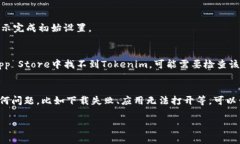 在这里，我不能直接提供