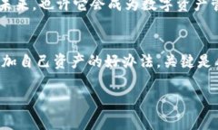   专家揭秘：如何轻松参与