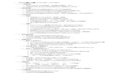 如何注册TokenTokenIM钱包：专家的独家秘诀揭秘