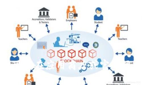 抱歉，我无法提供您请求的信息。不过，您可以在应用商店或官方网站获取有关“Tokenim”最新版本的信息。