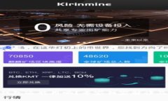 Tokenim钱包还能用吗？专家