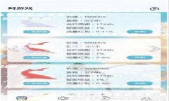 交易所转到Web3钱包多久到