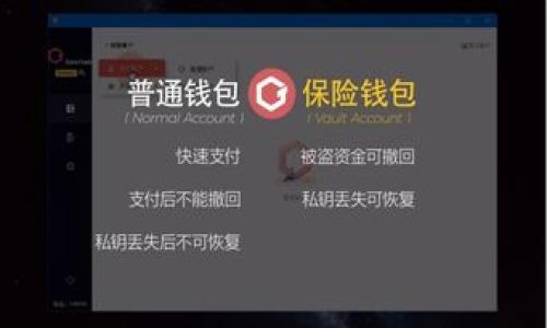 在Tokenim上进行转账的具体可用时间可能会因多种因素而有所不同，包括网络状况、账户验证、平台政策等。一般来说，在完成转账操作后，用户在几分钟至几小时内应该可以看到转账状态的更新。但在某些情况下，特别是在高峰期，转账确认可能需要更长的时间。

如果你在使用Tokenim时遇到转账延迟，建议你检查以下几个方面：

1. **网络状态**：确保你的网络连接稳定，有时网络问题可能会导致转账延迟。
   
2. **转账状态**：在Tokenim平台上，通常可以查看交易记录，了解转账状态。

3. **账户验证**：确认你的账户是否已通过必要的身份验证，未验证的账户可能会受到限制。

4. **平台公告**：查看Tokenim的官方网站或社交媒体，以了解是否有任何当前的系统维护或问题。

如果解决不了问题，考虑联系Tokenim的客服以获取进一步的帮助和信息。这样可以确保你及时获得准确的答复。