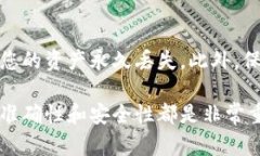 要将LUNA币转到Tokenim钱包，