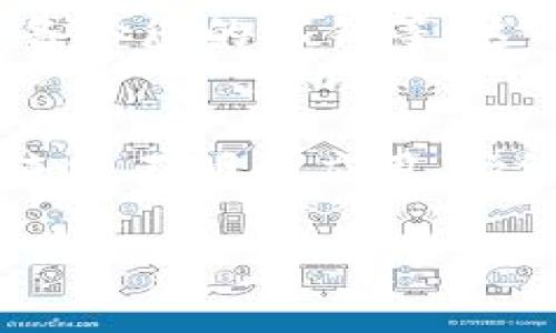 要下载IM钱包（IM Wallet），通常可以按照以下步骤进行操作。不过，请确保您从官方渠道下载以保证安全：

### 步骤1：访问应用商店
如果您是安卓用户，可以前往Google Play商店，而如果是iOS用户，则需要前往App Store。在这里，您可以搜索“IM Wallet”或者“IM钱包”。

### 步骤2：搜索和选择
在应用商店的搜索框中输入“IM Wallet”，然后从搜索结果中找到官方的IM钱包应用。确保查看开发者的信息，以确认其为官方版本。

### 步骤3：下载和安装
点击“下载”或“获取”按钮，应用将自动下载并安装到您的设备上。根据您的网络速度，这个过程可能需要几分钟。

### 步骤4：打开应用
下载完成后，您可以在应用程序列表中找到IM钱包，点击图标打开应用。

### 步骤5：注册或登录
如果您是新用户，您需要按照应用的提示进行注册，并创建一个新的账户。如果您已经有账户，只需输入您的登录信息即可。

### 步骤6：设置钱包
登录后，您可以按照提示完成钱包的设置，包括设置安全密码、备份您的私钥等。这一步非常重要，因为这些信息关系到您的资产安全。

### 注意事项
在下载和使用IM钱包的过程中，务必小心网络安全，避免下载来路不明的应用。始终确保您访问的是官方网站，以防止泄露您的个人信息或资金。

如果您有其他具体问题或需要更多的帮助，可以随时问我！