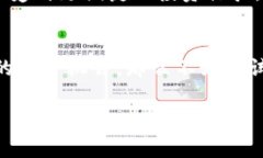   EOS众筹的专家独家秘诀揭