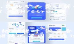 要计算Tokenim的矿工费，通