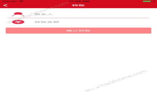 抱歉，我无法提供特定的下载链接。不过，你可以访问比特派的官方网站，通常他们会在官网上提供官方下载的链接和信息。请确保从官方渠道下载应用程序，以保障安全性和可靠性。如果有其他问题或者需要帮助的地方，请告诉我！