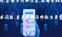 在讨论tokenim钱包为什么会