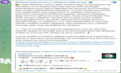 独家揭秘：乌镇Tokenim创始人的成功秘诀