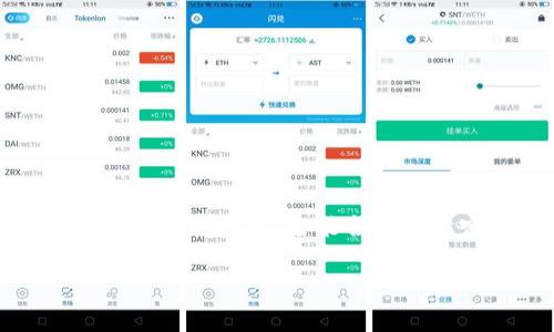 要将Tokenim里的“true”转出来，您需要了解Tokenim平台的具体操作流程，这可能涉及API调用、智能合约或特定的提现操作。虽然我无法为您提供具体的步骤，但我可以给您一些一般性的建议。

### Tokenim平台提现秘诀：专家独家分享如何将“true”安全转出