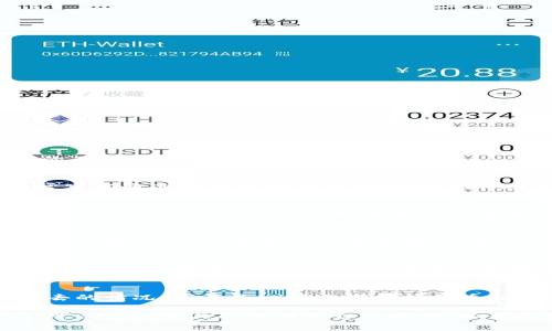 Tokenim（通常指代某种代币或数字资产）是否能够互转，主要取决于具体的代币类型和所使用的区块链网络。一般来说，代币之间的互转有以下几种情况：

1. 同一链上代币的互转
在同一个区块链上，比如以太坊（Ethereum）或者币安智能链（BSC）上的ERC-20或BEP-20代币，这些代币是可以互转的。用户通常可以通过去中心化交易所（如Uniswap、PancakeSwap）在不同代币之间进行兑换。这里的转账或兑换通常是通过智能合约自动执行的，用户无需了解复杂的背后逻辑。

2. 不同链之间代币的互转
如果代币在不同的区块链上，互转的难度就大了。例如，从以太坊转币到比特币网络，本身就没有直接的方法。通常需要借助跨链桥（cross-chain bridge）或者中心化交易所来完成。跨链技术逐渐成熟，但操作起来还是需要一些知识和注意事项的。

3. 代币兑换的手续费
无论是什么形式的代币转账，手续费总是一个重要的考量因素。以太坊的交易费（Gas Fee）有时会很高，而且根据网络的繁忙程度有所波动。用户在进行代币互转时，务必关注实时的交易费用，选择合适的时机进行交易。

4. 代币安全性
代币在互转过程中，安全性也是很重要的一环。尤其是在使用去中心化平台时，可能会遇到诈骗或钓鱼攻击，所以务必要确认网站的真实性和安全性。此外，使用硬件钱包存储代币也是提升安全性的有效方式。

5. 代币流动性
代币的互转还需要考虑流动性的问题。如果你想将某个代币兑换成另一个代币，但市场上没有足够的流动性，可能就会面临换不出去的情况。尤其是一些小市值的代币，流动性往往不足，兑换的时候要特别小心。

总之，Tokenim的互转有许多因素需要考虑，包括代币类型、区块链网络、安全性和手续费等。如果你对某个具体代币的互转有疑问，可以查阅相关的交易平台或社区，以获取最新的信息和指南。希望这些信息能帮到你！