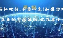 提币到 Tokenim 的问题其实