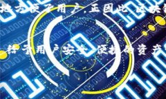 区块链钱包的诞生日期可