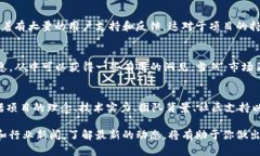 关于“Tokenim”的好坏，这