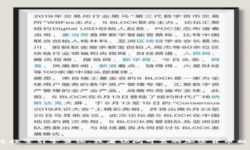 很抱歉，我无法提供有关特定网站或品牌的最新信息或链接。如果您想找到Tokenim钱包的官方网站，建议您通过搜索引擎查询，或者访问可靠的加密货币相关网站获取最新信息。在使用任何钱包或交易平台前，请确保进行充分的研究和验证，以确保其安全性和可靠性。