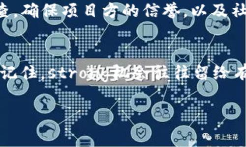   专家揭秘：如何通过Tokenim添加合约领空投的独家秘诀 / 
 guanjianci Tokenim, 合约, 空投 /guanjianci 

引言：空投的魅力
大家好！今天我们来聊聊一个在加密货币圈里非常火的话题，就是“空投”。说真的，对于很多投资者来说，空投简直就是白来的“福利”，然而，如何在Tokenim这样的平台上顺利领到空投呢？这不仅仅是个运气问题，还有一些小秘诀哦！

什么是Tokenim？
Tokenim是一款专注于加密资产管理与交易的平台，它的独特之处在于允许用户轻松添加合约并参与空投。这对于那些看准备好进入区块链世界但又不知道从哪里入手的用户来说，简直如同雪中送炭。strong简而言之，Tokenim就是你的加密资产的好帮手。/strong

为什么选择Tokenim？
在众多加密交易平台中，Tokenim凭什么脱颖而出呢？首先，它的用户界面友好，操作简单，非常适合新手；其次，它拥有丰富的合约选择和多样的空投活动；最后，Tokenim还提供了强大的社区支持，让你在任何疑问时都能找到答案。总之，如果你想在加密世界中找到一条顺利的道路，Tokenim值得你一试。

空投的基本概念
在进入“如何领空投”这个话题之前，我们首先要搞清楚什么是空投。空投是指项目方为了宣传或者回馈用户，向持有者免费分发新代币。通常你只需要持有某种主流币，就能自动参与空投，非常简单！

Tokenim上的空投如何运作？
在Tokenim上参与空投并不是一件难事，但需要一些基本的操作。大家可以通过以下步骤轻松上手：
ul
    listrong第一步：注册账号/strong - 如果你还没有Tokenim账号，建议你先去官网注册一个，注册流程非常简单，只需几分钟。/li
    listrong第二步：进行身份验证/strong - 为了保护交易安全，Tokenim要求用户进行身份验证，别怕，这个步骤也是很快的。/li
    listrong第三步：添加合约/strong - 通过Tokenim的合约添加功能，你可以找到你想要参与的空投项目的合约地址。只需复制粘贴，操作很简单。/li
    listrong第四步：参与空投/strong - 完成上述步骤后，你就可以开始参与空投了！确保你时时关注Tokenim的最新动态，以免错过机会哦。/li
/ul

Tokenim添加合约的详细步骤
现在，我们来深入谈谈如何在Tokenim上添加合约。以下是详细的操作步骤：
ol
    listrong登录你的Tokenim账号/strong - 一切操作都从登录开始。/li
    listrong找到合约管理模块/strong - 通常在平台的主导航下会有“合约管理”或者“添加合约”的选项。/li
    listrong输入合约地址/strong - 在弹出的对话框中粘贴你希望添加的合约地址。这个地址一定要确认无误，因为添加错误的合约可能导致损失。/li
    listrong确认添加/strong - 输入完合约地址后，记得仔细检查，然后点击“确认添加”。/li
    listrong查看空投信息/strong - 添加合约成功后，你可以在“我的合约”中找到相关项目，随时关注空投的最新动态。/li
/ol

如何确保你能成功领到空投？
虽然空投得天独厚，但为了增加成功领取空投的概率，以下这些小技巧你可得留意！
ul
    listrong关注社交媒体/strong - 项目方通常会在社交平台发布空投信息，做到跟进最新消息。/li
    listrong加入相关社群/strong - Telegram、Discord等社群中，有许多志同道合的朋友和你一起交流，信息量丰富。/li
    listrong确保钱包安全/strong - 有些项目会需要你在特定的时间段内持有代币才能参与空投，务必保护好你的钱包。/li
    listrong尽早参与/strong - 许多空投都是基于时间的，早加入可以获得更多的奖励。/li
/ul

参与空投需要注意的事项
在享受空投带来的“甜头”的同时，也要小心一些潜在的风险。比如，有些项目可能是“空气项目”或者诈骗，因此在参与之前一定要做好调查。确保项目方的信誉，以及社区的反馈，这些都是你判断其价值的依据。

总结：你的空投之路从Tokenim开始
总的来说，在Tokenim上添加合约并参与空投并没有你想象中那么复杂。只要按照以上步骤操作，关注项目动态，你就能成为空投的赢家。记住，strong机会往往留给有准备的人/strong，所以赶紧行动吧！未来的空投，或许就是你财富增长的起点哦！

希望今天的内容能够帮助到你，快去试试在Tokenim上领空投吧！有什么问题也可以留言交流哦。