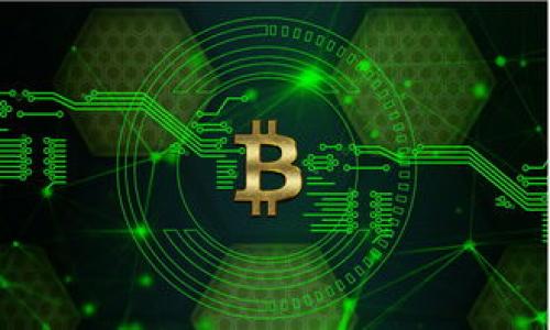 要将OKE充值到Tokenim，您可以按照以下步骤进行操作。请注意，这个过程可能会根据具体的交易所或平台略有不同，因此确保您遵循Tokenim平台当前的指南。

### 步骤一：注册和登录Tokenim账户

首先，您需要确保自己在Tokenim上有一个账户。如果您还没有账户，您需要完成注册流程。通常来说，您需要提供一个有效的电子邮件地址并设置一个密码。

注册后，记得验证您的电子邮件地址，以激活您的账户。登录后，请确保您的账户已完成身份验证，尤其是如果平台要求进行KYC（了解您的客户）程序。

### 步骤二：获取充值地址

在Tokenim平台上，找到“充值”或“存款”选项。这通常在账户部分或主页面上可见。

在充值页面中，选择您要充值的加密货币，这里是OKE。系统会为您生成一个充值地址，通常以一串字母和数字的组合形式展示。一定要仔细检查这个地址，因为加密货币转账是不可逆的，地址错误可能导致资金丢失。

### 步骤三：准备OKE

确保您在其他钱包或平台中有一定量的OKE可以转移。访问您的OKE钱包或者交易所，找到转账或发送的选项。

在转账页面上，您需要输入您刚才在Tokenim上获得的充值地址，以及您想要转移的OKE数量。务必核对一遍地址，确保没有错。

### 步骤四：完成转账

确认无误后，提交转账请求。根据网络状况，OKE的交易确认时间可能会有所不同。您通常可以在区块浏览器中查看交易状态，例如Etherscan（如果OKE是在以太坊网络上）等。

一旦交易被确认，您在Tokenim上的账户余额应该会及时更新。可能需要几分钟到几十分钟不等，请耐心等待。

### 步骤五：查看充值记录

为了确保您的OKE已成功充值到Tokenim，您可以在您的账户中查看交易记录。通常在“资产”或者“交易历史”部分可以看到最近的充值记录。

如果您在充值过程中遇到任何问题，不要犹豫，可以联系Tokenim客服寻求帮助。

### 注意事项

- **交易费用**: 充值过程中可能会涉及网络费用和交易费，确认这些费用之前一定要考虑到。

- **最小充值金额**: 有些平台对充值金额有最低限制，请确保您的转账金额符合要求。

- **安全性**: 谨防钓鱼网站，确保您是通过官方渠道访问Tokenim。

希望这些步骤能帮助您顺利将OKE充值到Tokenim上！如果您还有其他问题，随时问我哦！