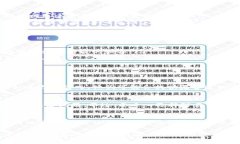 看起来你在使用Tokenim时遇