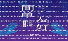 关于在 Tokenim 平台上无法