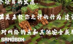 在Web3和区块链世界中，“