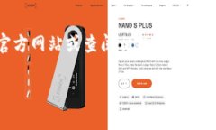 关于Tokenim的注册地，如果