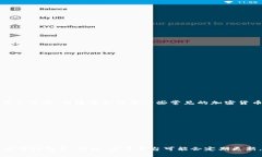 Tokenim 是一个数字资产交易