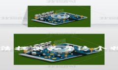 看起来你在谈论的是在B