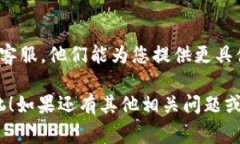 对于您提到的“tokenimu转不