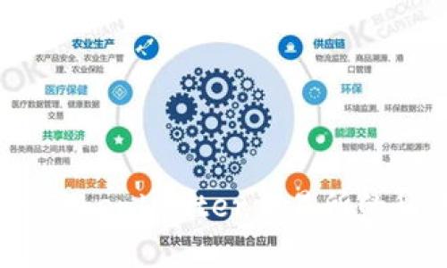 专家独家揭秘：Tokenbetter交易所的秘诀与交易技巧