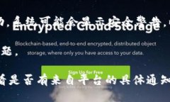 如果您的TokenIM被冻结，您