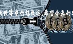 对于＂tokenim钱包地址错误