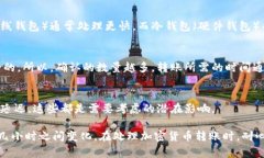 转入Tokenim的时间通常取决